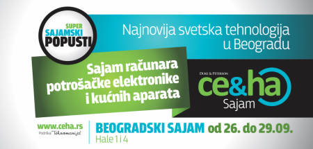 CE&HA 2013