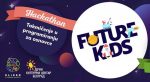 future-kids