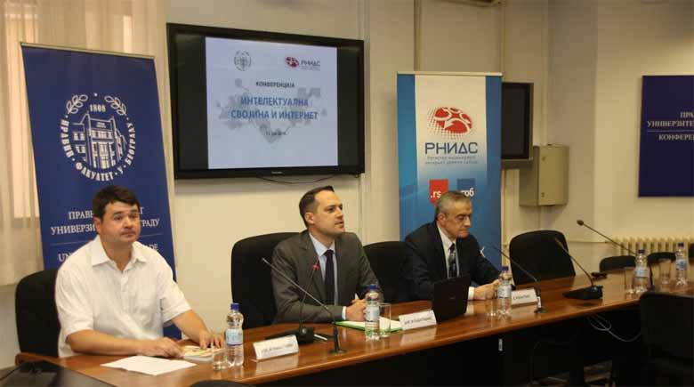 rnids-konferencija