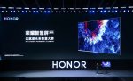 honor-vision