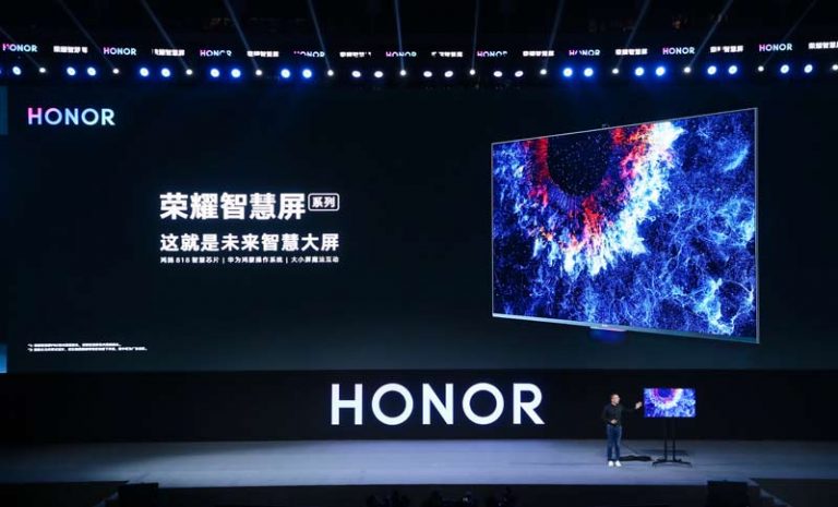 honor-vision