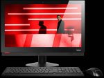Lenovo M AIO Series
