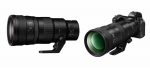 NIKKOR Z 400mm f/4.5 VR S objektiv