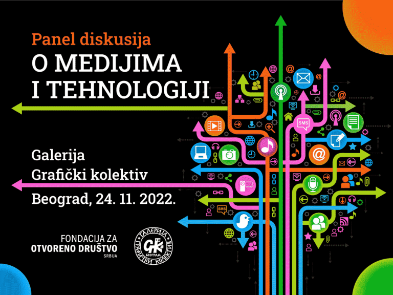 Naučni skup "mediji i tehnologija"