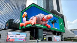 kampanja Ananas.rs na ovom 3D bilbord