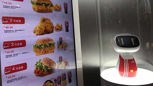 KFC robot