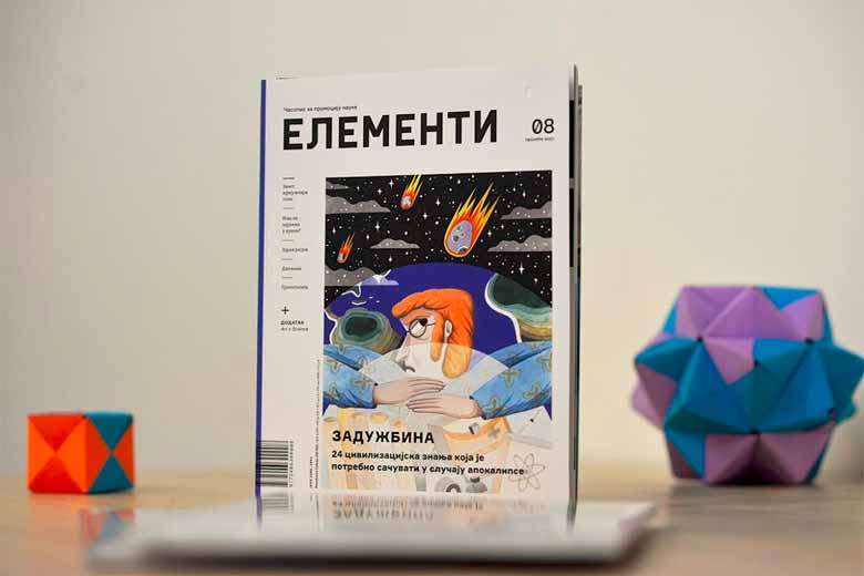 Elementi magazin